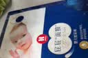 好奇（Huggies）蓝标屁屁面膜纸尿裤XL32尿不湿(12-17kg)【新生顶配】 实拍图