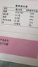 东阿阿胶桃花姬阿胶糕285g礼袋款即食阿胶糕送妈妈礼物送长辈女礼品营养品 实拍图