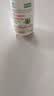 美澳健（MEIAOJIAN）芦荟胶囊大豆膳食纤维西洋参荷叶胶囊润肠通便秘成人中老年清宿便 芦荟胶囊 72粒*1瓶 送1包湿巾 实拍图
