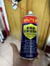 CHENGYEDINGDING除锈剂450ml 润滑油机械防锈油门窗轴锁芯合页自行车消除异响 实拍图