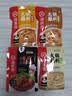 海底捞火锅底料汤料 牛油清油清汤番茄底料 麻辣香辣口味 一料多用 浓香番茄底料125g*5袋 实拍图