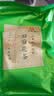 印象堂茶叶 新茶新花菊花茶胎菊 正宗菊花蕾花草茶250g散装养生茶自己喝 实拍图