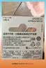 超霸（GP）纽扣电池LR44/AG13/A76/L1154/SR443/357A/10粒电子手表遥控器电子秤汽车钥匙门铃等电池商超同款 实拍图