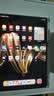 HUAWEI【限时赠手写笔】 MatePad Pro 12.2英寸华为平板电脑双层OLED 2.8K全面屏12+256GB WIFI砚黑 实拍图