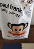 大嘴猴（paul frank）奇幻丛林拉拉裤超薄透气男女宝通用尿不湿柔软裸感成长学步训练裤 丛林拉拉裤XL码56片 实拍图