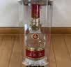五粮液 普五八代 浓香型白酒 52度 500ml*6瓶  原箱 官方授权 酒厂直供  实拍图