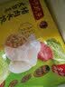 湾仔码头大白菜猪肉水饺1800g90只食品速食面点饺子夜宵早餐速冻半成品 实拍图