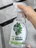 滴露（Dettol）除菌喷雾500ml冰箱清洁剂除味剂冰箱清洗除菌除臭除异味李斯特菌 实拍图