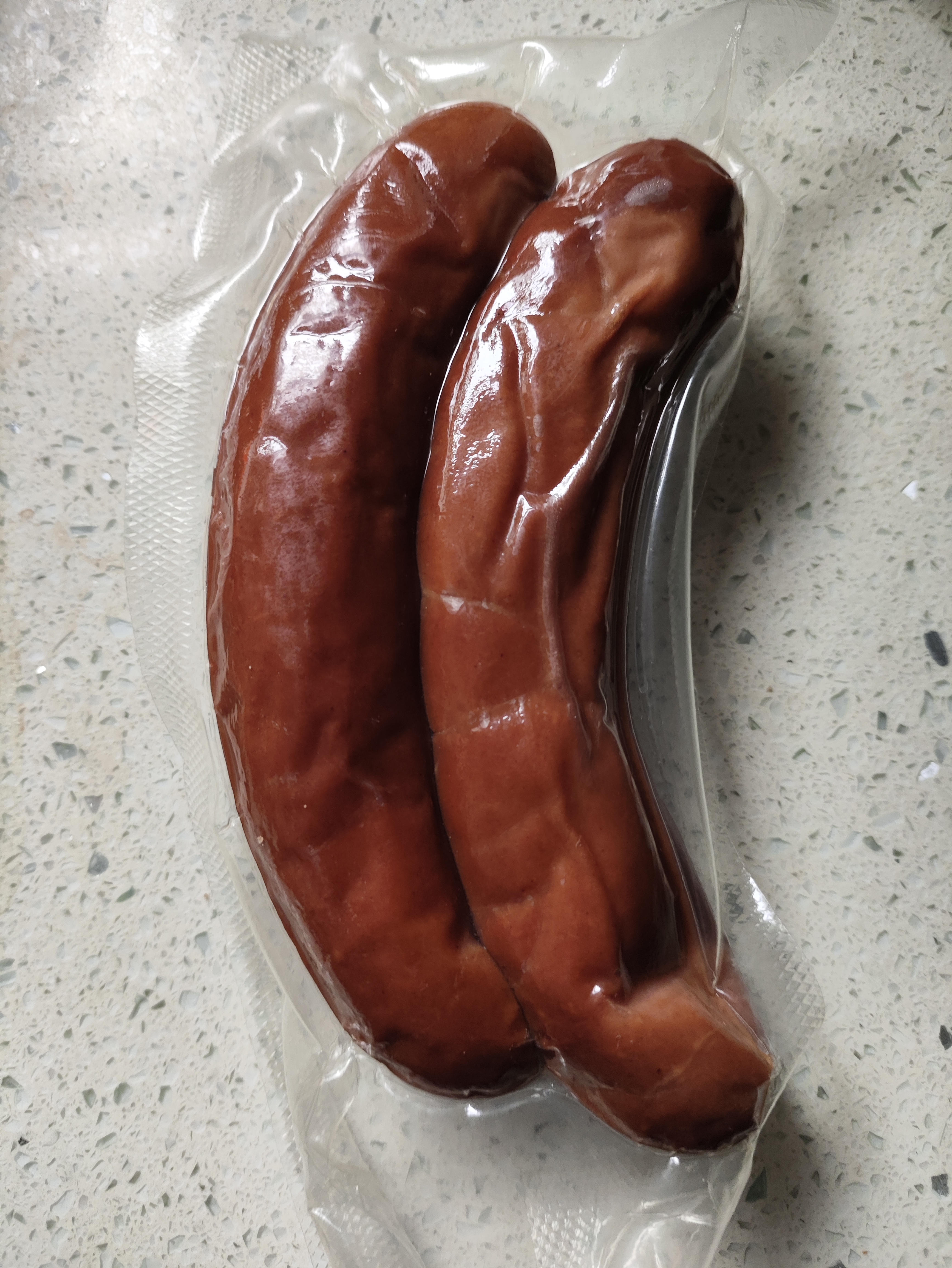 哈尔香 哈尔滨红肠 熟食 香肠 火腿肠 220g/袋 东北特产 开袋即食 实拍图