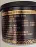 蒙都超干牛肉干细条 原味220g 约九成风干 清真 保真牛肉干 实拍图