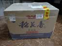 稻花香 活力型 浓香型白酒 52度 500ml*6 整箱装 实拍图