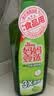 妈妈壹选 妈妈壹选餐具净洗洁精1.28kg*3 A类食品用果蔬清洗宝宝用洗涤灵 实拍图