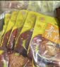 齐善食品 素肉片 大豆蛋白制品素零食休闲办公小吃手撕豆干人造肉植物肉 第2件8.8折素肉片孜然520g20小包 实拍图