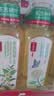 农夫山泉东方树叶绿茶500ml*15瓶无糖茶饮料0糖0脂0卡整箱装饮品 实拍图