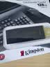 金士顿（Kingston）128GB USB3.2 Gen 1 U盘 DTX 大容量U盘 时尚设计 轻巧便携  学习办公投标电脑车载优盘 实拍图