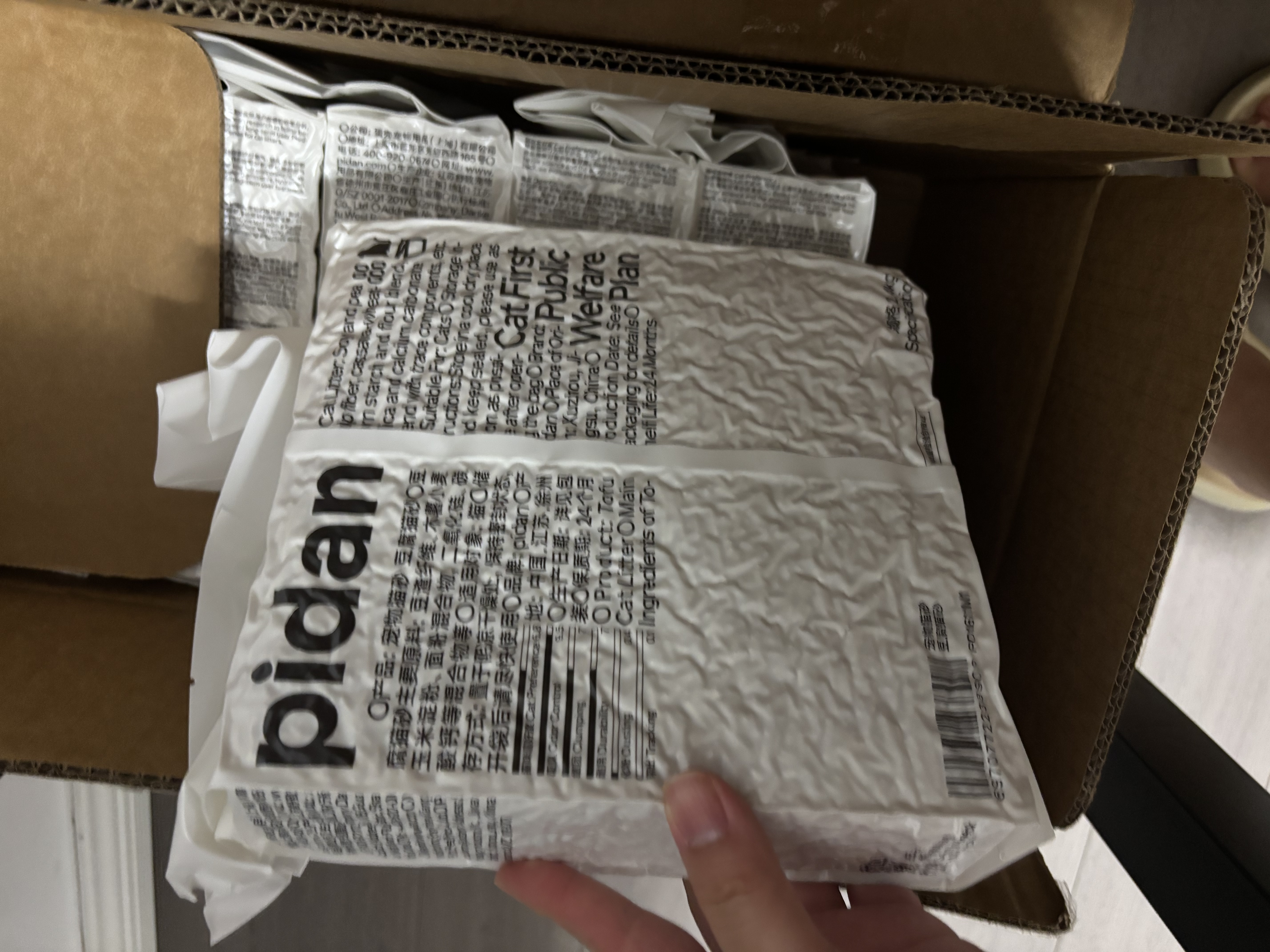 pidan猫砂 豆腐猫砂2.4kg*6包强力吸臭纯猫砂 可冲厕所非膨润土砂 实拍图