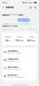中兴5G随身wifi流量大师U30Pro移动无线便携式Air路由器免插卡M3无限制高速网络2026款全国通用XY15B 旗舰升级【真5G满血性能】流量大师M3 逸光银 不限速不虚标月享1500G流量 实拍图