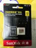 闪迪（SanDisk）512GB TF(MicroSD)内存卡4K极速金卡A2 V30 U3兼容大疆Pocket3/4P/Action 6运动相机/无人机存储卡 实拍图