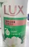 力士（LUX）持久留香72小时香体艾叶止痒山茶香1kg沐浴露男女士金榜 实拍图