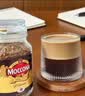 摩可纳（Moccona）经典8号冻干速溶黑咖啡200g瓶装 深度烘焙进口拿铁美式冷萃0糖 实拍图