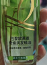欧莱雅奇焕润发护发精油100ml高级香水型清雅茉莉 适合干枯发质持久留香 实拍图