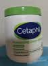 丝塔芙（Cetaphil）大白罐婴儿身体乳液补水保湿面霜孕妇儿童原装进口润肤乳护肤品 保湿霜453g （不含烟酰胺）【店铺热卖】 实拍图