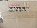 爱信变速箱油滤芯波箱油滤/滤网/油底壳专用滤网GSTK-0127丰田锐志 实拍图