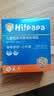 海龟爸爸春夏季儿童防晒霜宝宝小光盾学生军训专用SPF50青少年防晒乳40g*2 实拍图