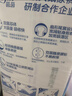 茵茵（cojin）航天双芯成人纸尿裤L码10片(臀围:95-120cm) 老年人孕产妇尿不湿 实拍图