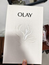 玉兰油（OLAY）第4代淡斑小白瓶40ml传明酸面部精华液ProX护肤品套装生日礼物女 实拍图