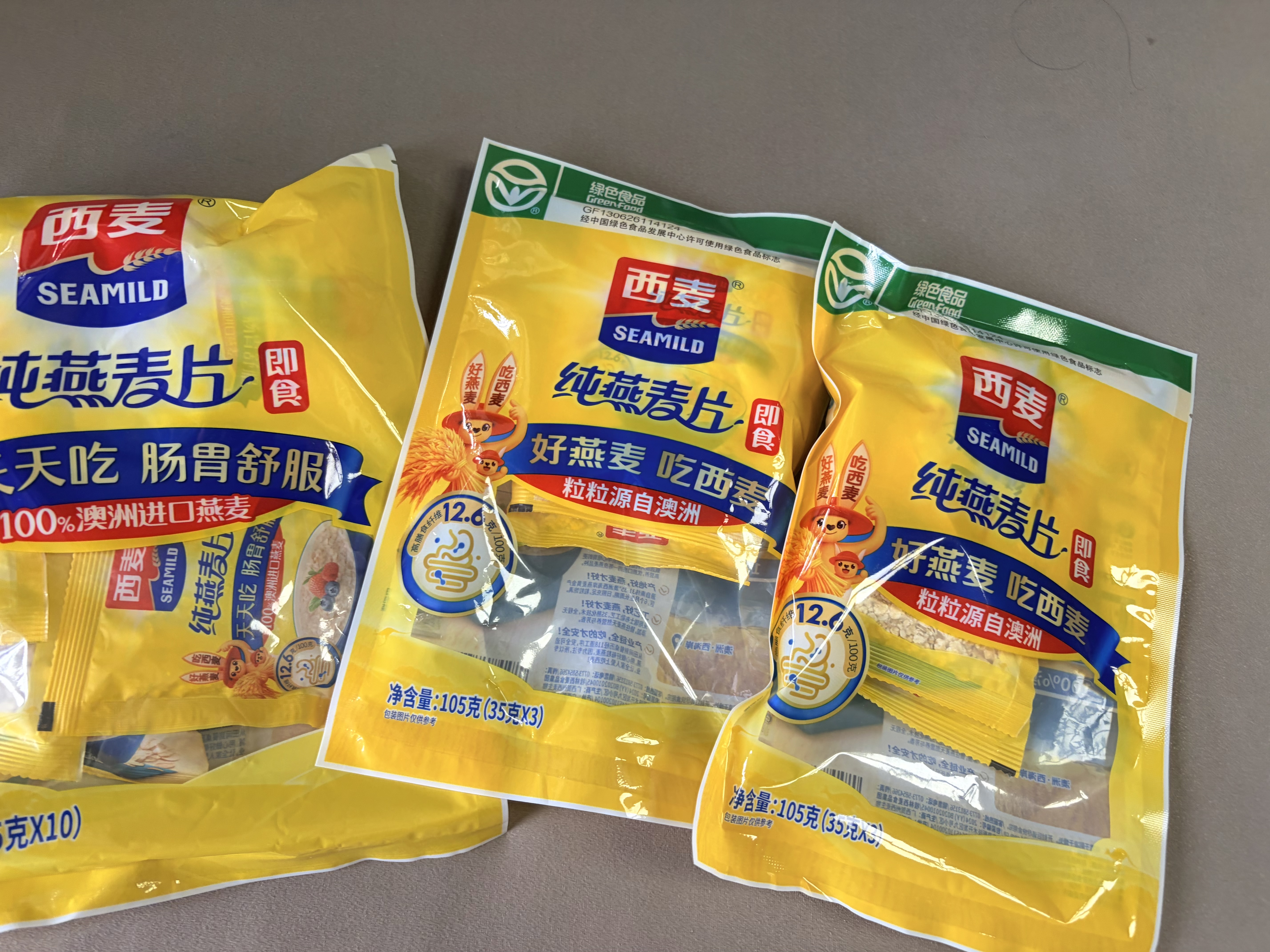 西麦即食纯燕麦片1260g谷物营养早餐代餐独立包装 实拍图
