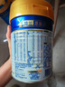 美素佳儿（Friso）皇家婴儿配方奶粉1段（0-6个月婴儿适用）400克 乳铁蛋白 新国标 实拍图