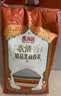 香满园泰清香精品茉莉香米10KG 送礼佳品 实拍图