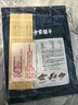 方家铺子中华老字号寿司海苔片28g(10片)寿司专用紫菜包饭送竹帘 实拍图