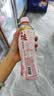康师傅 蜜桃乌龙茶500ml*15瓶 水果味茶饮料 饮品 量贩装整箱 热门商品 实拍图
