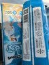 雀氏【未检出甲酰胺】薄快吸夏季超薄拉拉裤XL100片婴儿尿片尿不湿 实拍图