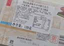 明治meiji抹茶巧克力盒装26片120g(代可可脂) 日本进口零食中秋节礼物 实拍图
