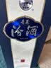 汾酒 青花20升级版 中秋送礼 清香型53度 500mL*6瓶整箱装 实拍图