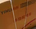 怡辉轮椅瘫痪老年人专用可躺可大小便折叠轻便车带坐便器骨折代步推车 实拍图