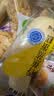 港荣香蕉蒸蛋糕355g吐司零食小面包早餐代餐食品夹心蛋糕中秋礼品盒 实拍图