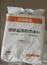 无印良品一次性洗脸巾悬挂式120抽*3包加大加厚干湿两用绵柔巾擦脸大毛巾 实拍图