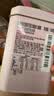歌帝梵（Godiva）松露粉装巧克力铁罐礼盒 12颗120g 休闲零食 教师节礼物女老师 实拍图