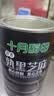 十月稻田 熟黑芝麻 500g 开罐即食 可打芝麻粉芝麻糊 五谷杂粮 实拍图