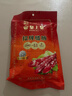 皇上皇招牌腊肠广东煲仔饭三七腊肠广州特产广味甜肠广式香肠腊味500g 实拍图