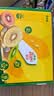 佳沛（zespri）新西兰阳光金奇异果6粒装88-103g猕猴桃水果中秋节礼品送水果礼盒 实拍图