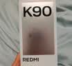 小米REDMI K90 骁龙®8至尊版 7100mAh大电池 青山护眼 白色 12GB+512GB 红米5G手机国家补贴 实拍图