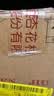 汾酒 黄盖玻汾 将军汾55度950mL*6瓶 整箱装年份随机发货 实拍图