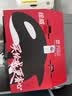 绘威适用惠普NS 1005w墨粉 1020w墨粉 NS1005c硒鼓 1005n 1020c 1020n打印机闪充碳粉 W1108A粉盒108AD 2支装 实拍图
