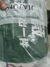 艾薇午睡毯毛毯婴儿加厚沙发空调毯毛毯被儿童毛巾被 云朵100*150cm 实拍图