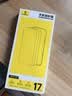 倍思【AR增透抗反光】适用iPhone17Promax钢化膜苹果17Promax手机膜AR增透全屏高清无尘仓保护膜2片装 实拍图